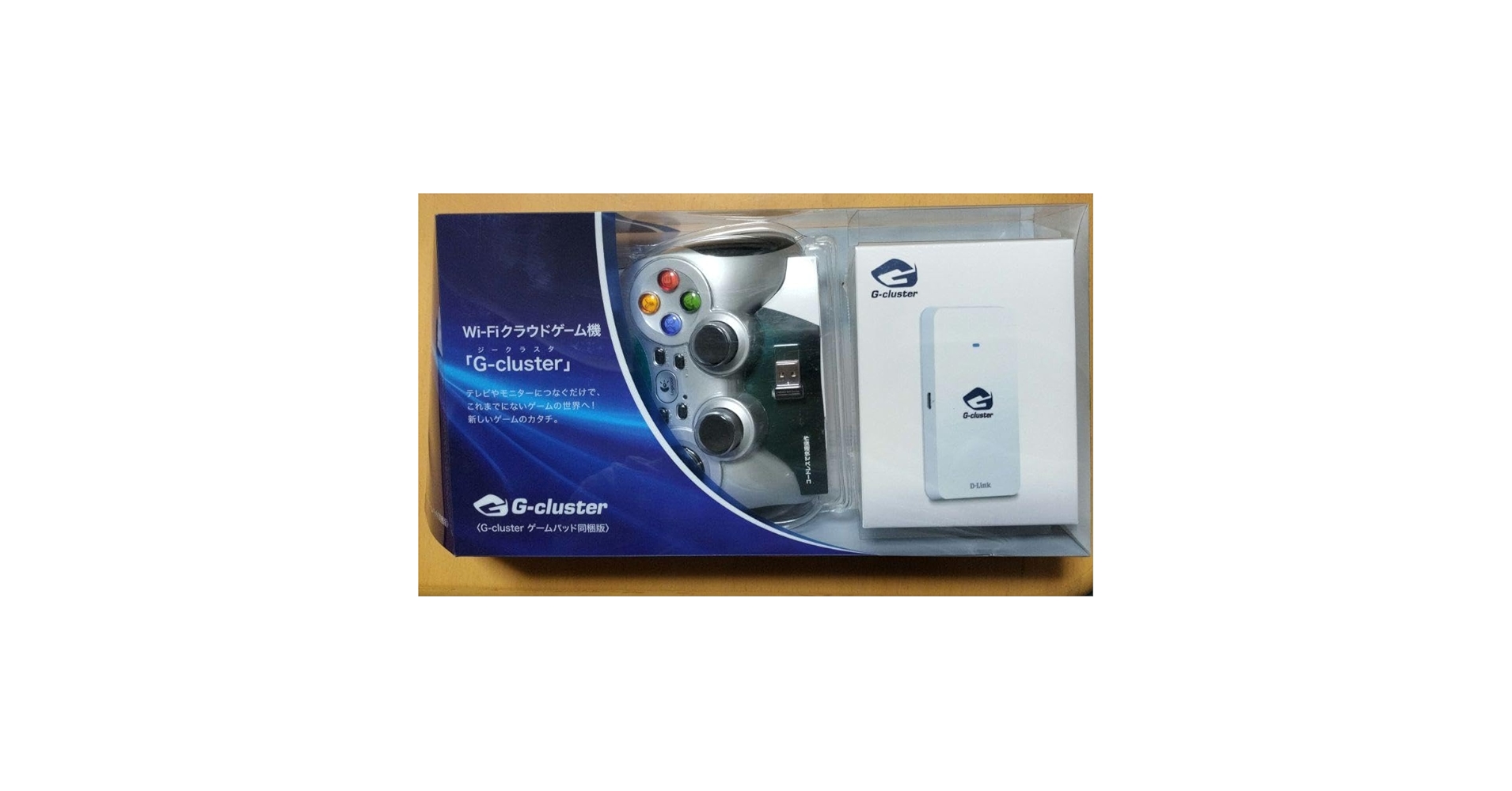 Amazon.co.jp: ブロードメディア 他ゲーム機本体 G-CLUSTER